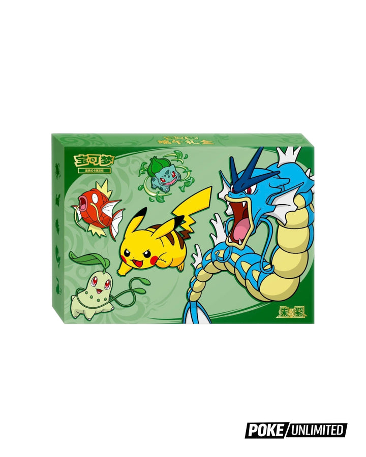Dragon Boat Festival 2026 Collector’s Gift Box Simplified Chinese Pokémon TCG Gift Box