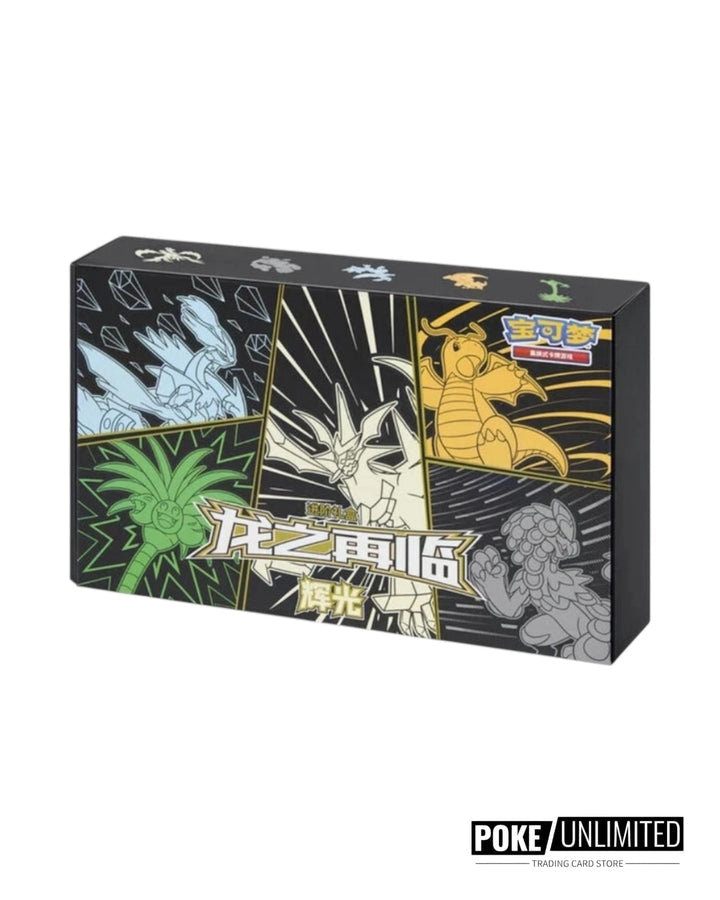 Dragon’s Return Ultra Necrozma Advanced Gift Box Simplified Chinese Pokémon TCG Gift Box