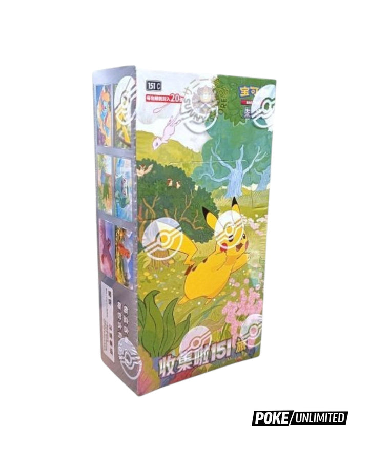 Collect 151 Journey Jumbo Booster Box 151C Simplified Chinese Pokémon TCG Booster Box