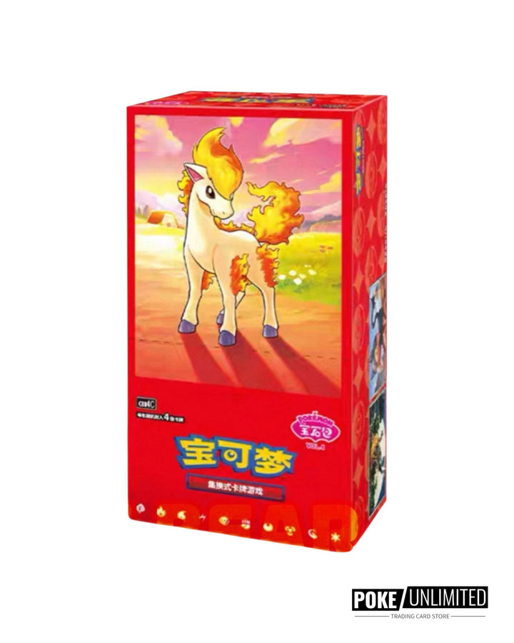 Gemstone Volume. 4 Booster Box CBB4C Simplified Chinese Pokémon TCG Booster Box
