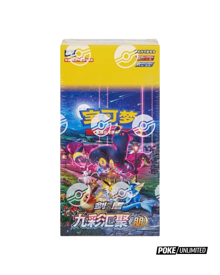 Nine Colors Gathering Eevee Jumbo Booster Box Simplified Chinese Pokémon TCG Booster Box