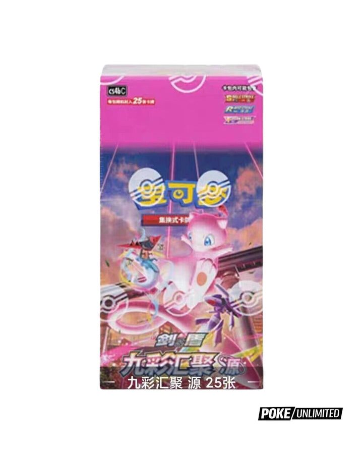 Nine Colors Gathering Mew Jumbo Booster Box Simplified Chinese Pokémon TCG Booster Box
