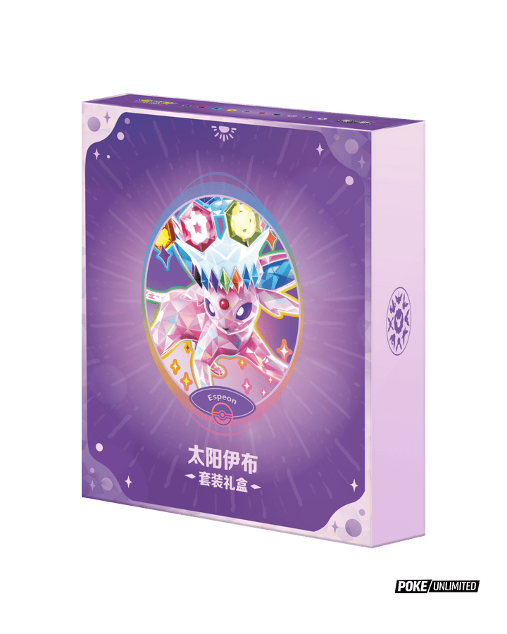 Terastal Gathering Espeon Binder Set Simplified Chinese Pokémon TCG Binder Set