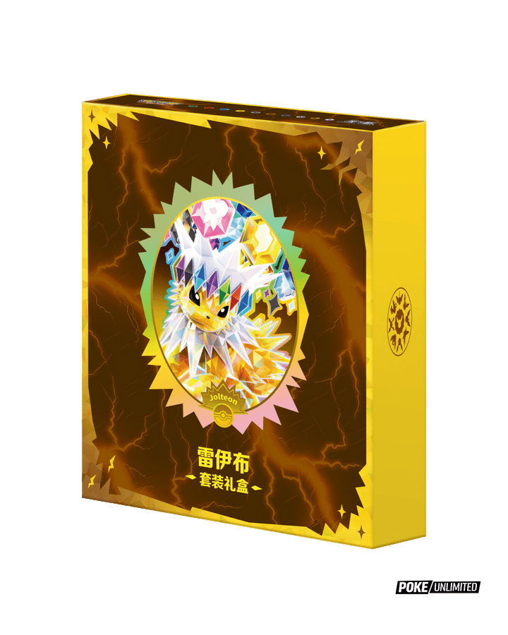 Terastal Gathering Jolteon Binder Set Simplified Chinese Pokémon TCG Binder Set