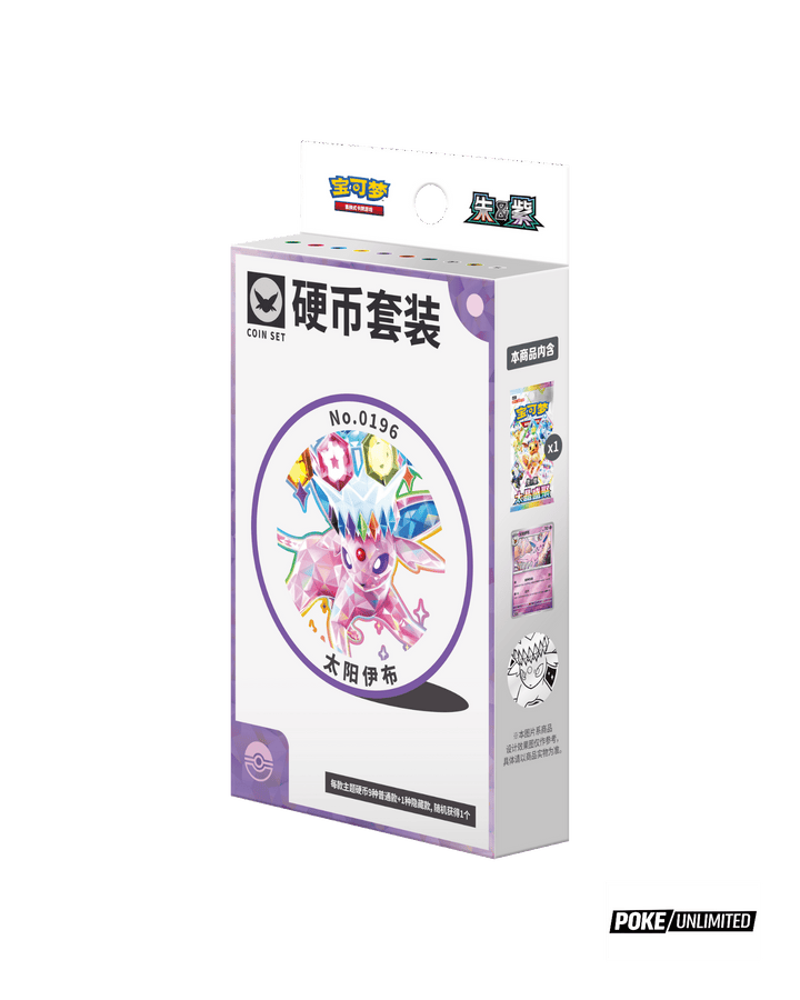 Terastal Gathering Espeon Coin Set Simplified Chinese Pokémon TCG Coin Set