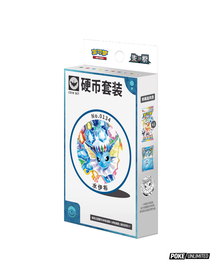 Terastal Gathering Vaporeon Coin Set Simplified Chinese Pokémon TCG Coin Set