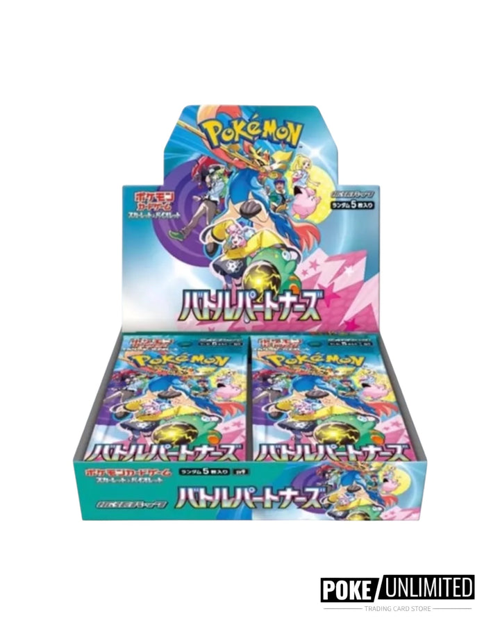 Battle Partners Japanese Pokémon TCG booster box SV9