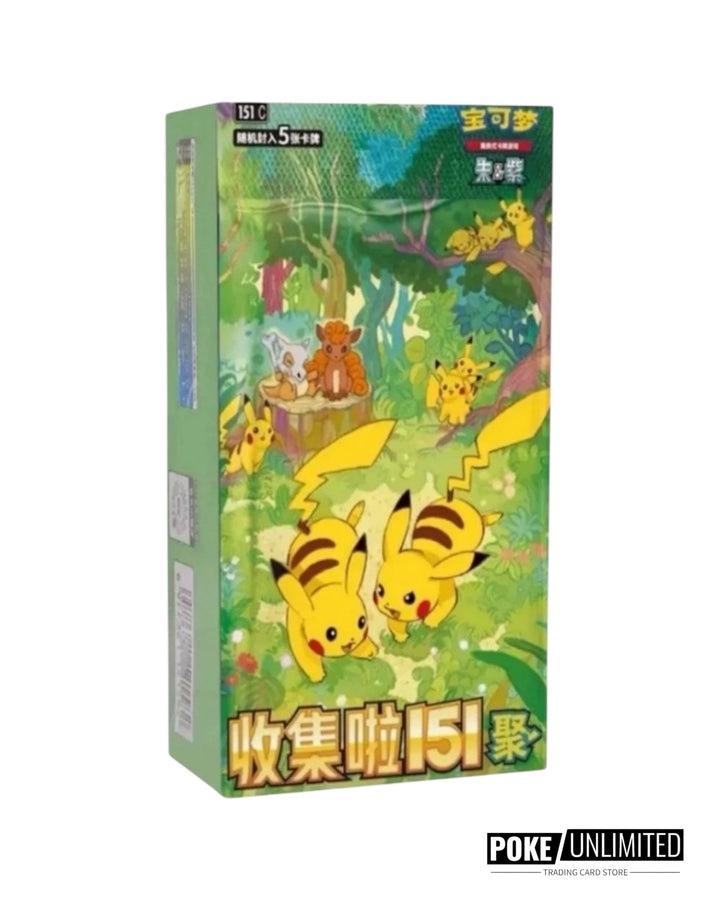 Collect 151 Gathering Standard Booster Box Simplified Chinese Pokémon TCG Booster Box