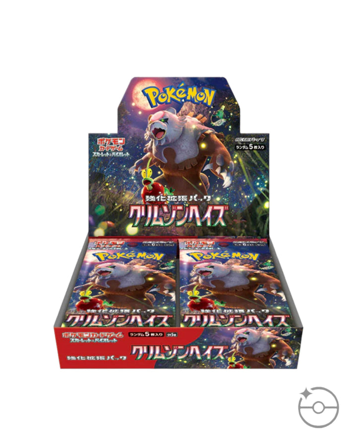 Crimson Haze Japanese Pokémon TCG booster box SV5A