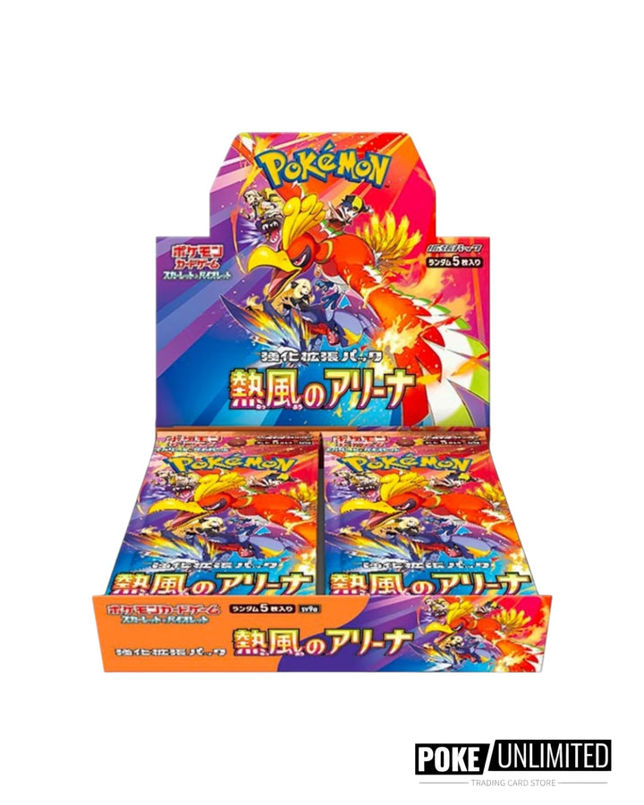 Heat Wave Arena Japanese Pokémon TCG booster box SV9A