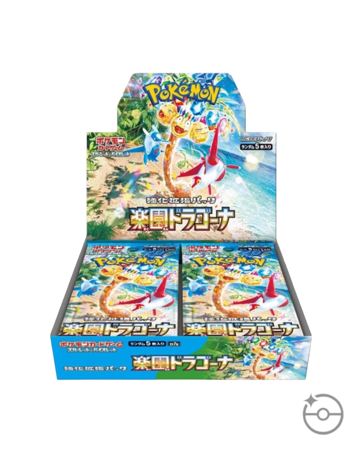 Paradise Dragona Japanese Pokémon TCG booster box SV7A