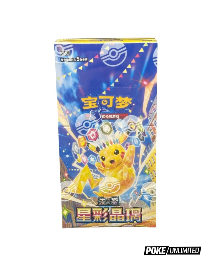 Stellar Crystal Standard Booster Box CSV9C Simplified Chinese Pokémon TCG Booster Box
