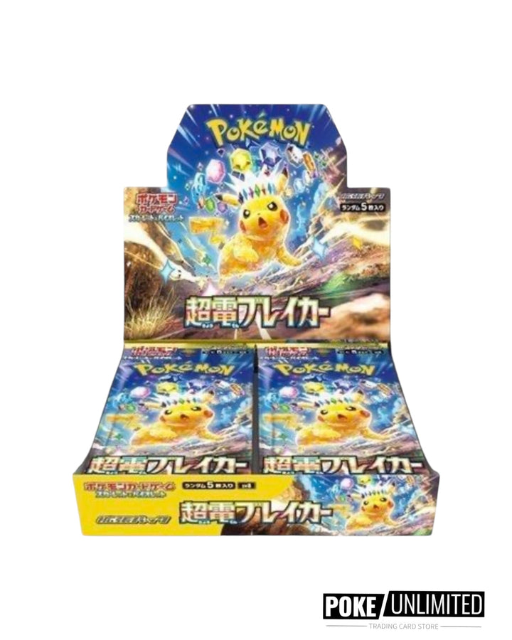 Supercharged Breaker Japanese Pokémon TCG booster box SV8