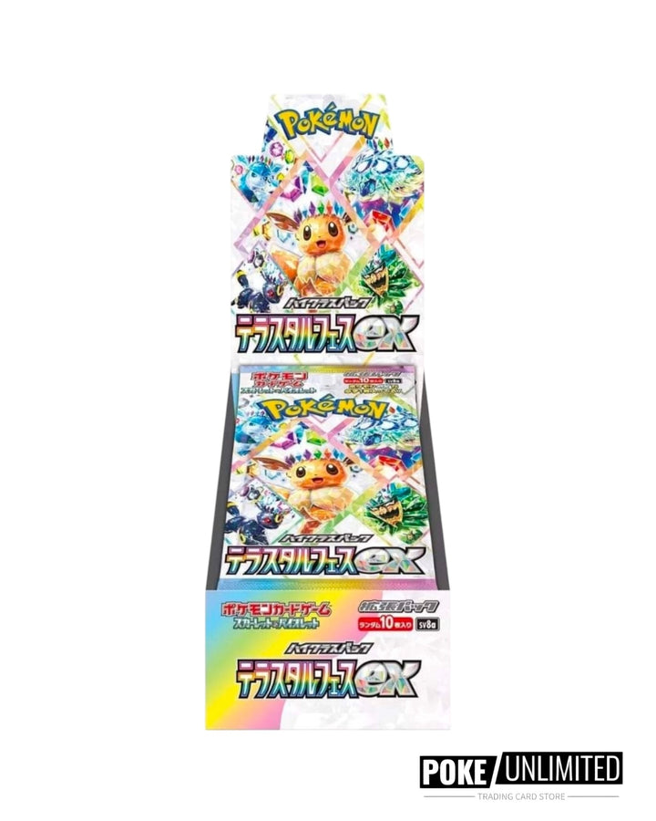 Terastal Festival ex Japanese Pokémon TCG booster box SV8A