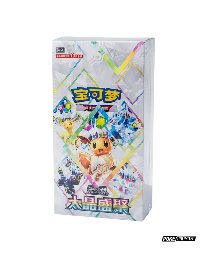 Terastal Gathering Booster Box CSV9.5C Simplified Chinese Pokémon TCG Booster Box