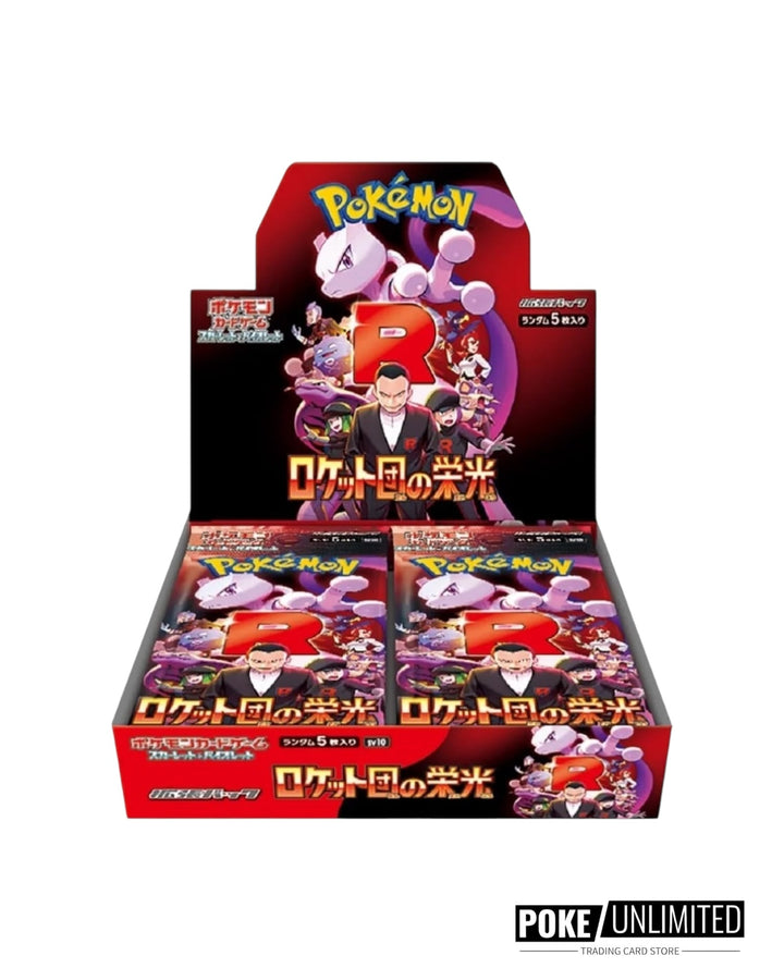 The Glory of Team Rocket Japanese Pokémon TCG booster box SV10