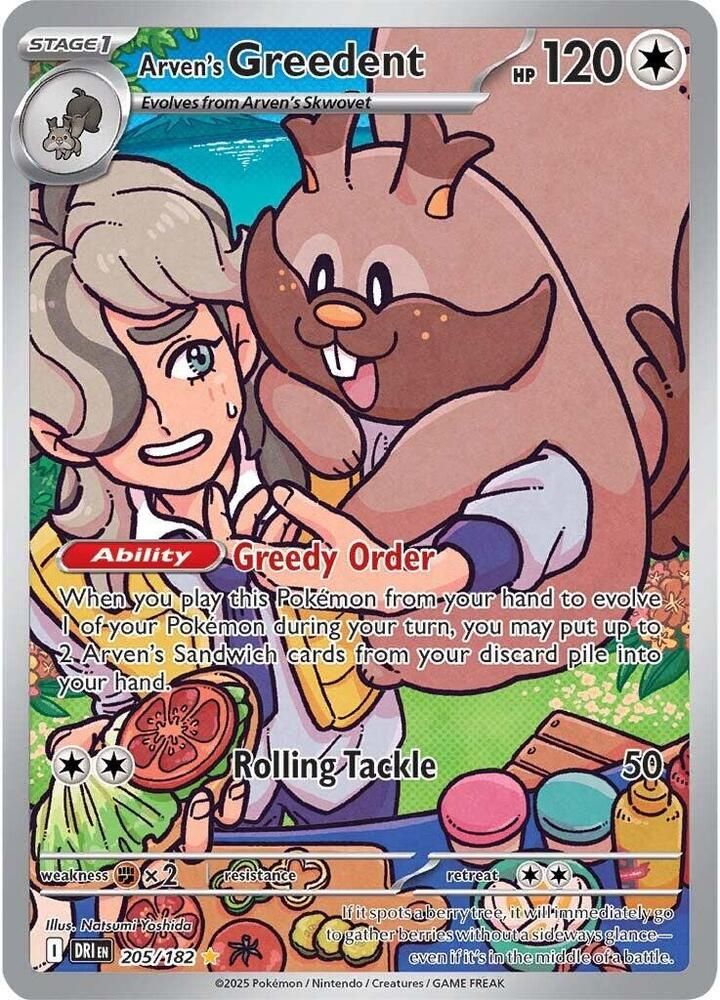 Arven's Greedent 205/182 – Destined Rivals Pokémon TCG card