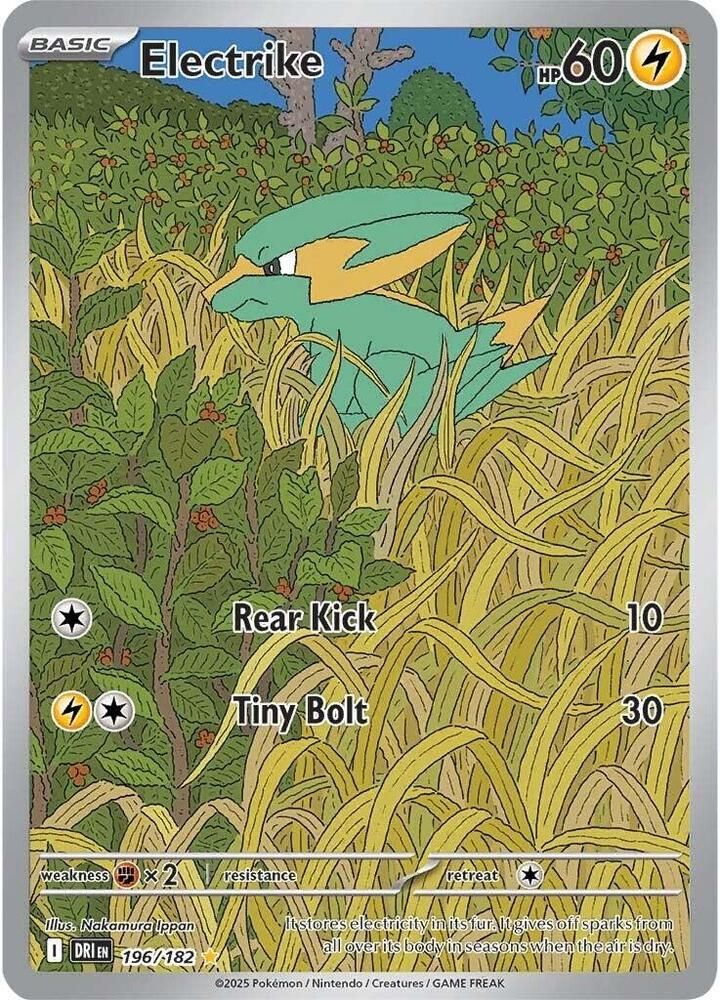 Electrike 196/182 – Destined Rivals Pokémon TCG card