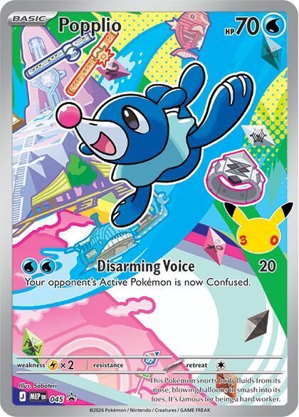 Popplio 045 – Mega Evolution Promos Pokémon TCG card
