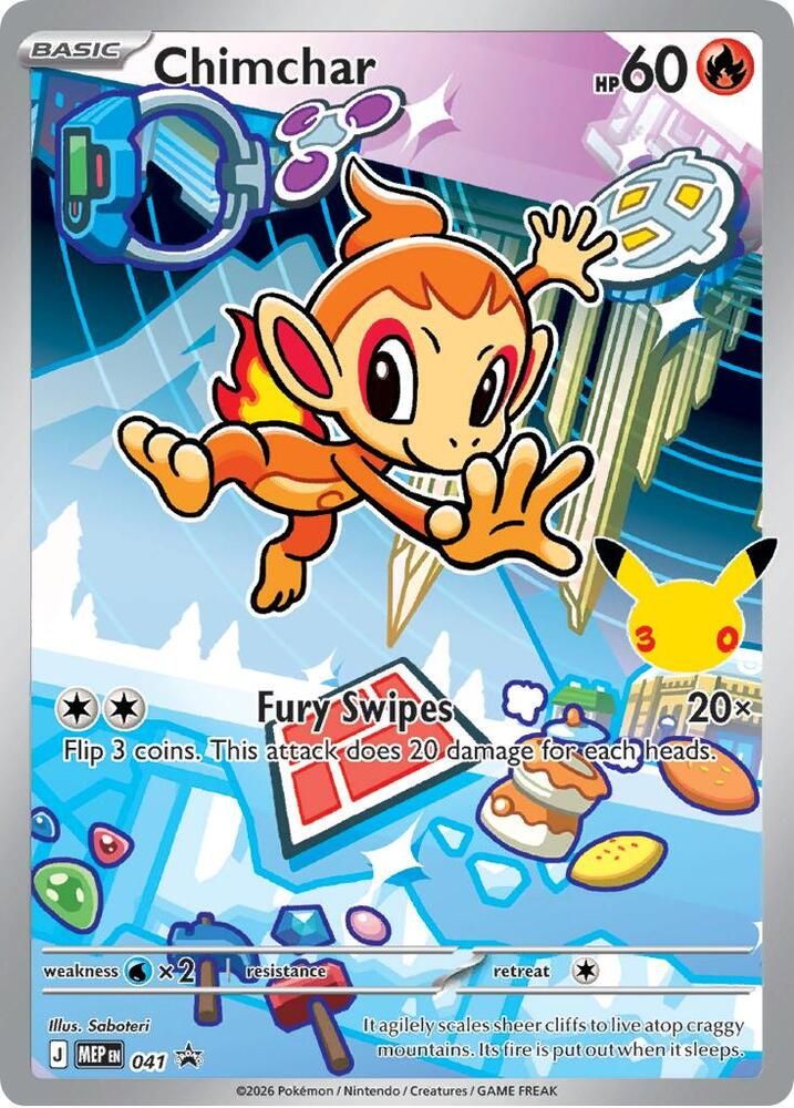 Chimchar 041 – Mega Evolution Promos Pokémon TCG card