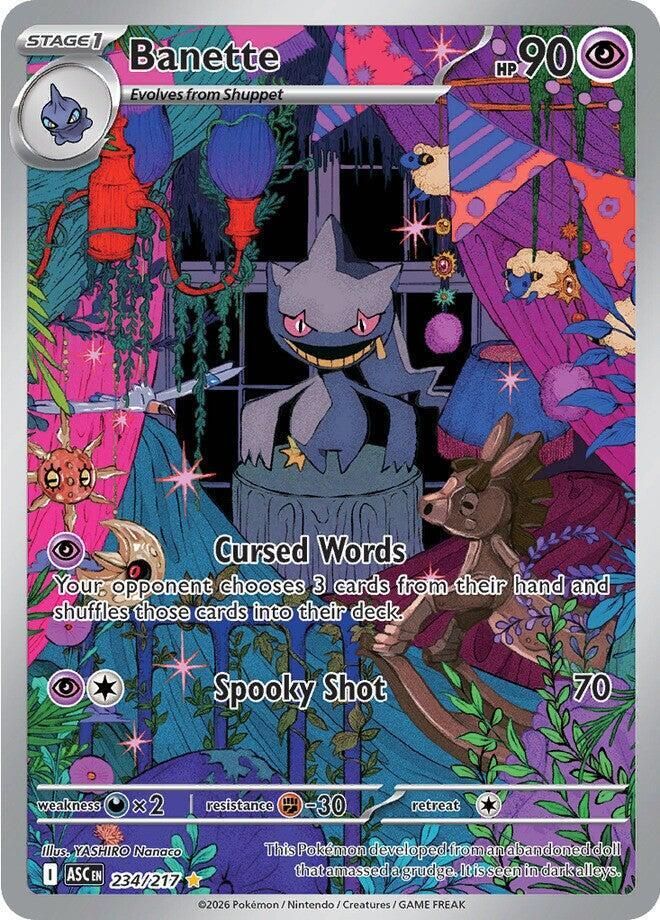 Banette 234/217 – Ascended Heroes Pokémon TCG card
