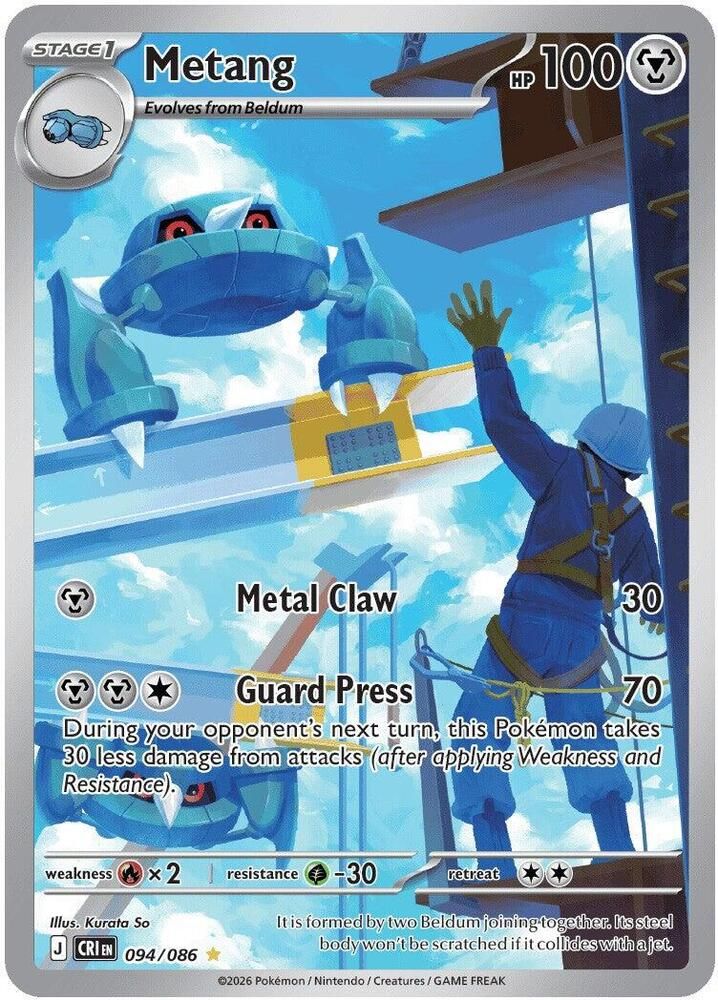 Metang 094/086 – Chaos Rising Pokémon TCG card