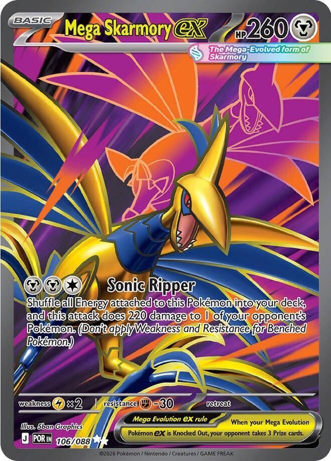 Mega Skarmory ex 106/088 – Perfect Order Pokémon TCG card