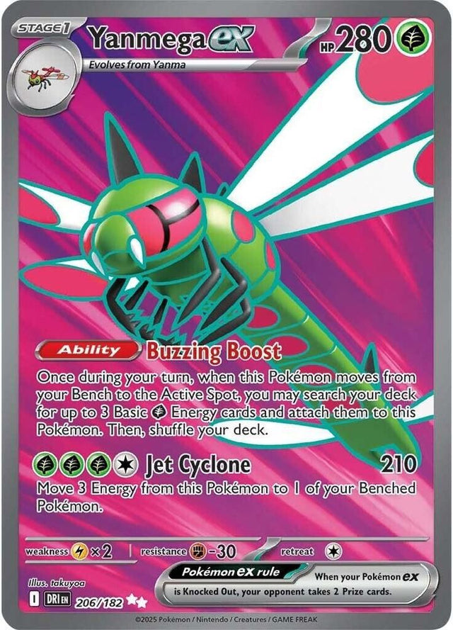 Yanmega ex 206/182 – Destined Rivals Pokémon TCG card