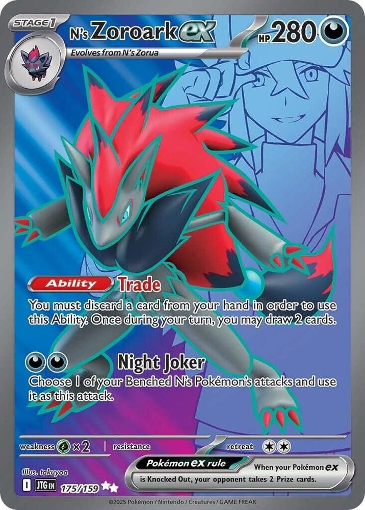 N's Zoroark ex 175/159 – Journey Together Pokémon TCG card