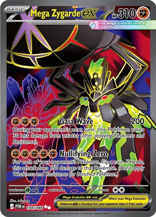Mega Zygarde ex 104/088 – Perfect Order Pokémon TCG card